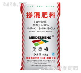 解讀高濃度摻混肥料19-19-19 以美盛嘉吉產品為例