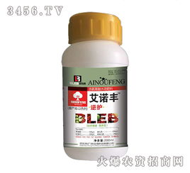 氨基酸水溶肥新秀 艾諾豐與百樂邦的產品解析與應用