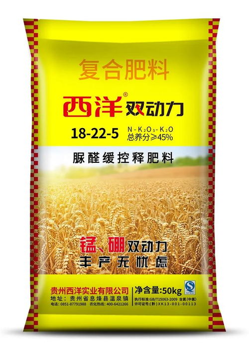 逆勢增長112%，肥料王牌強勢回歸中原市場