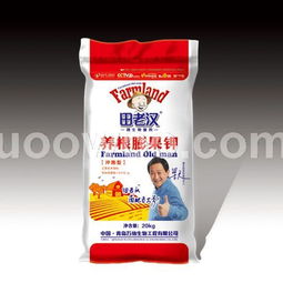 昌樂生物水溶肥 備受關注的可靠選擇與權威解析