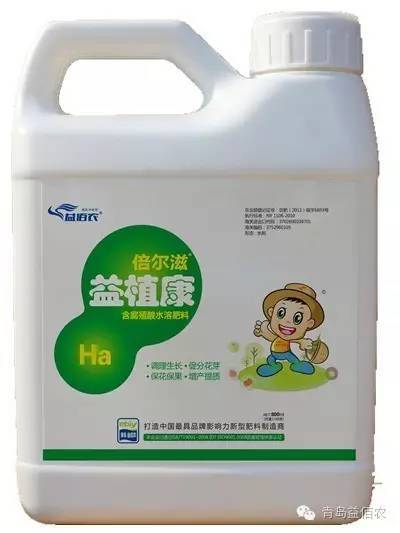 水溶性肥料 定義、特點與應用