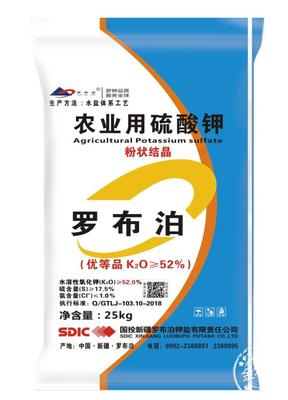 羅布泊硫酸鉀肥料 25公斤粉狀結晶的農業(yè)應用與價值