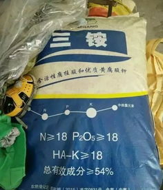 警惕農資陷阱 假鉀肥橫行鄉(xiāng)野，農民權益亟待守護