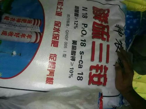 肥料五花八門，哪個更忽悠人？今年買肥料，這些不能要