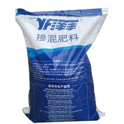 洋豐52%BB肥 高效摻混肥料，每袋25kg的優(yōu)質農用選擇